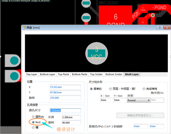 @$4XEXQBO0CM3C4TI08LJK1.png