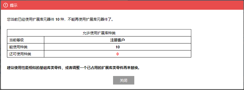 捕获3.png