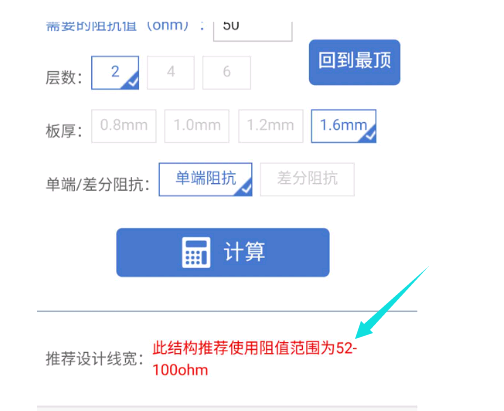 QQ图片20200309183825.png