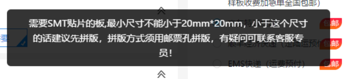 批注 2020-03-11 124052.png