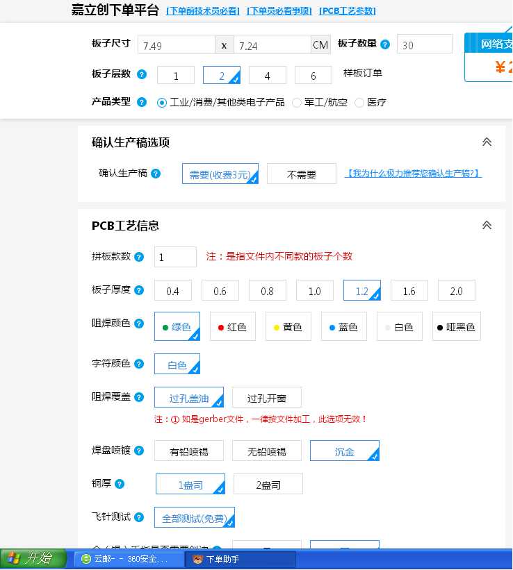 图片133.jpg