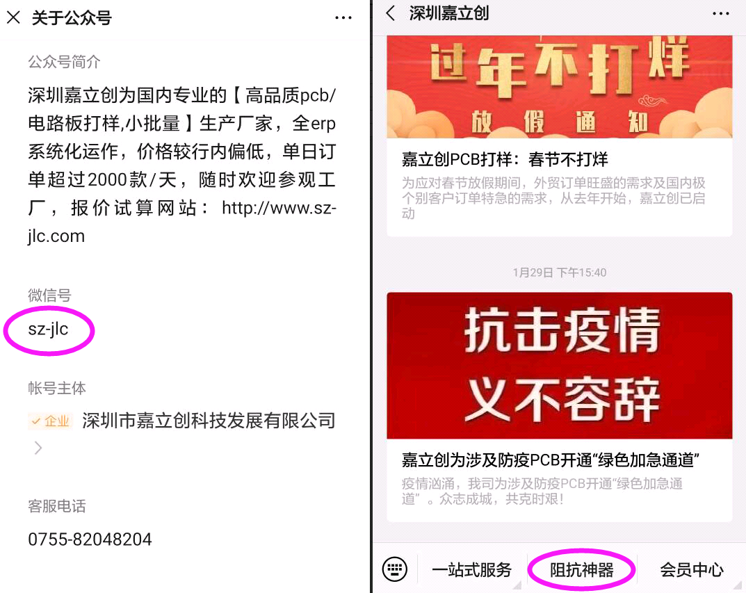 QQ图片20200311173521.png