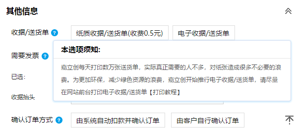 55T5Q82K$S$U}[8K4_9AL$I.png