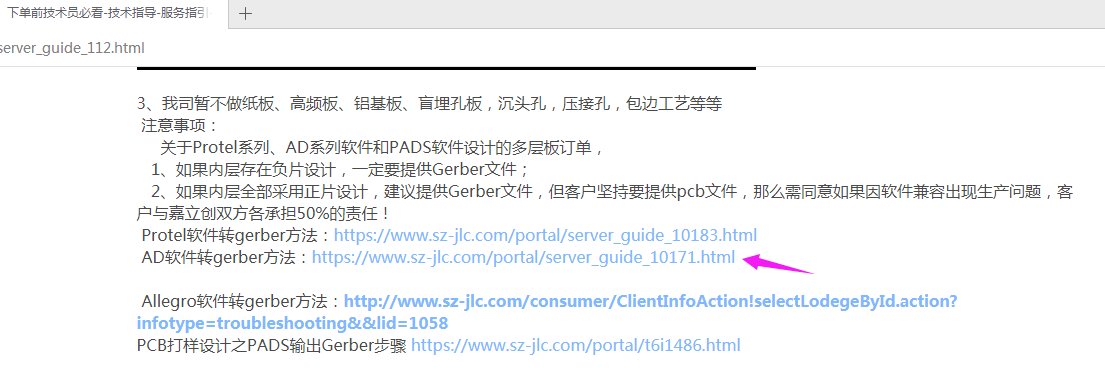 1584689289621053134.png image.png