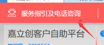1584753631210058486.png fw.png