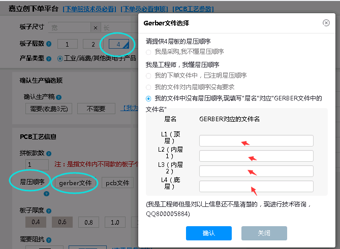 1585023340183076374.png 图片1.png