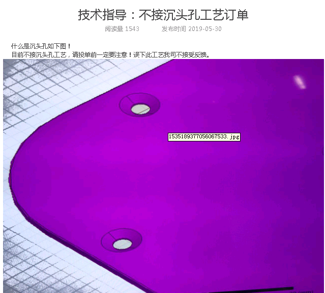 1585027885936083517.png image.png
