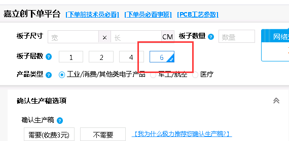 1585100019938029698.png 5.png