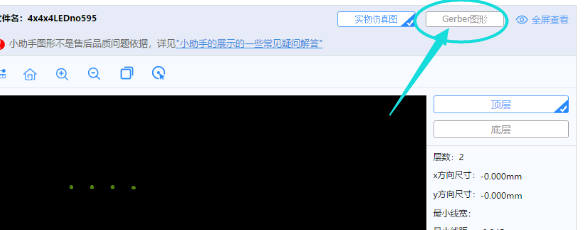 1585100845397030995.png image.png