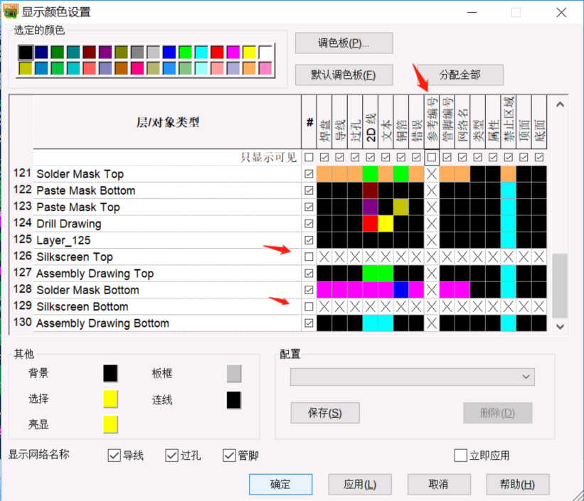 1585107735239015055.png image.png
