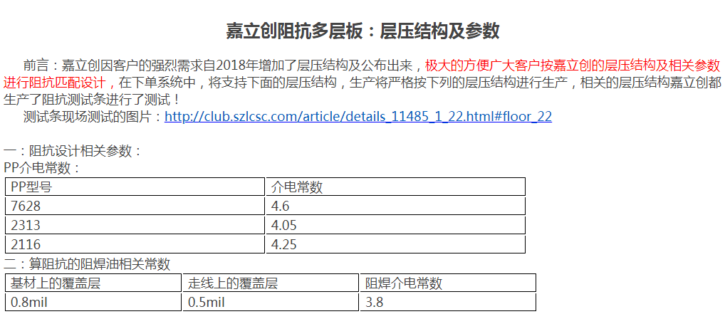 1585123691231011828.png image.png