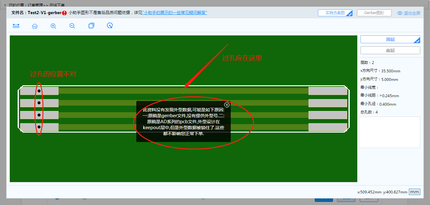 1585141951735085211.png blob.png