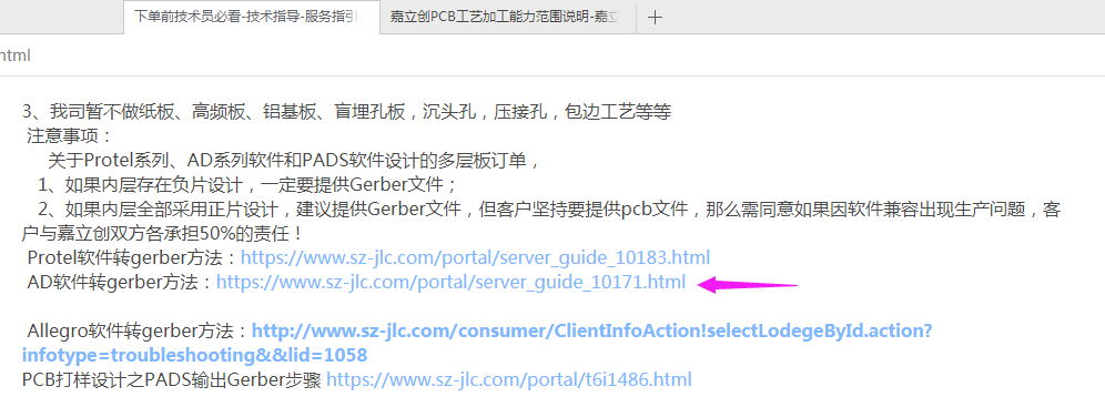 1585210465580080392.png image.png