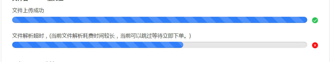 1585211087035002399.png 51ad71604397cd9b4e24d66ead8a909.png