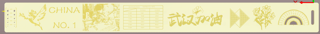 QQ图片20200328153416.png