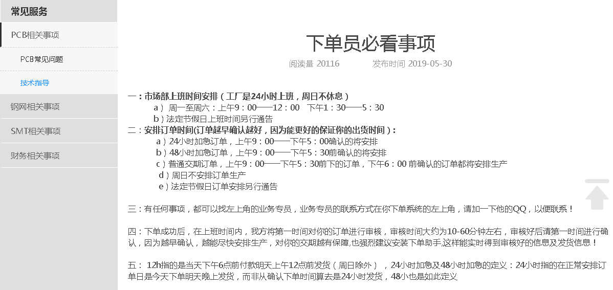 1585900003437009152.png image.png