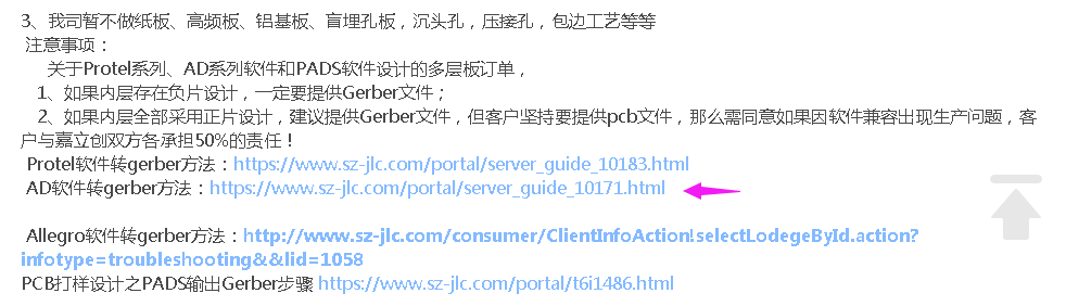 1585900432490028458.png image.png