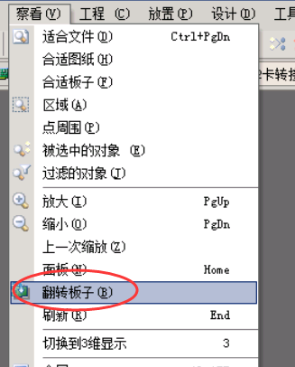 1586153486098028162.png image.png