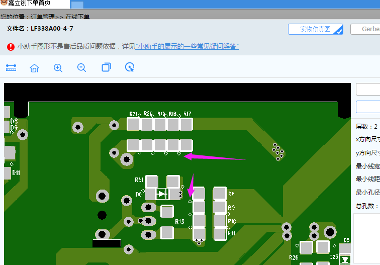 1586239064192045474.png SVM7IGP$%88%JXP5R6T}IJ8.png
