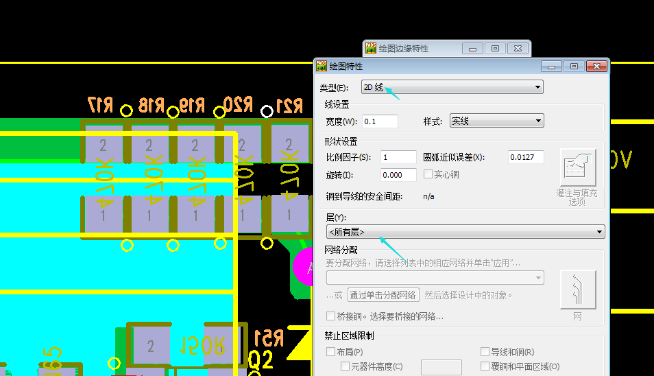 1586241133066057322.png image.png