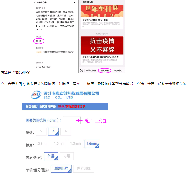1586255006757031833.png image.png