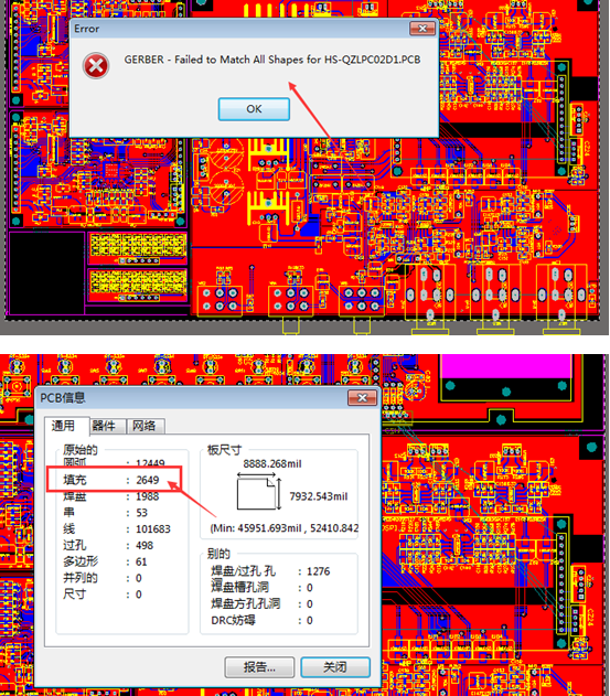 1586316137561094576.png image.png