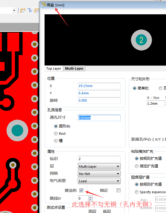 1586423129284063774.png image.png