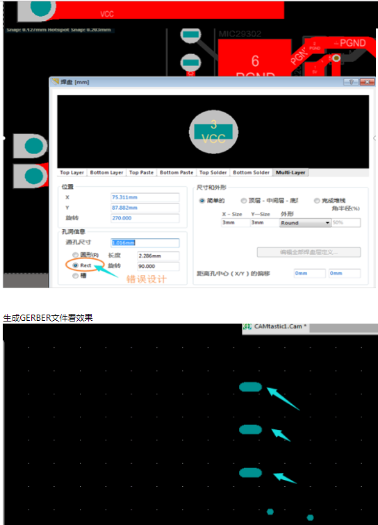 1586481907409057468.png image.png
