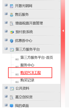 1586487613420058919.png image.png