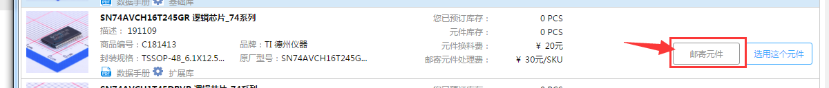 1586497137825052149.png blob.png