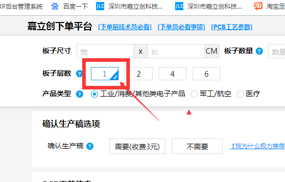 1586512145955068596.png image.png