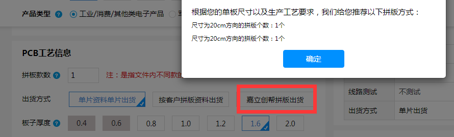 1586513122701035459.png 14.png