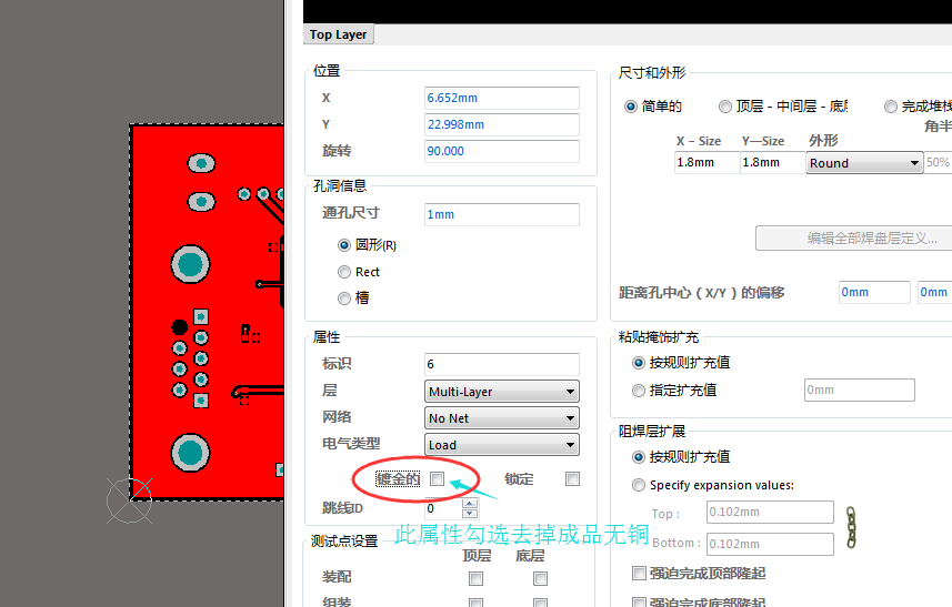 1586573291966014444.png image.png