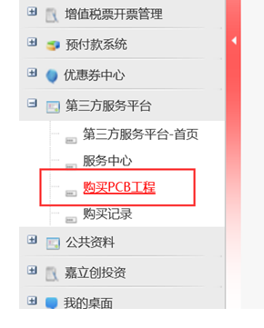 1586600743807006587.png image.png