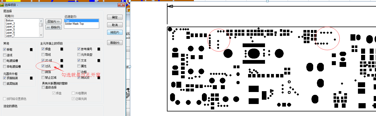 1586601164806037661.png image.png