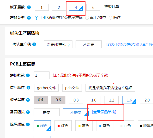 1586761319597047055.png image.png
