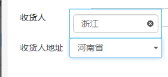 1586918084154082896.png blob.png