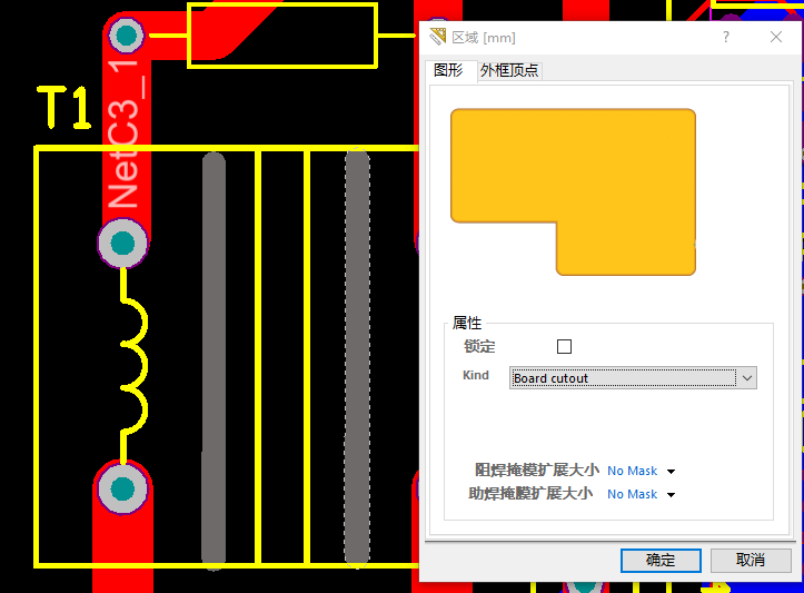 1586922938(1).png