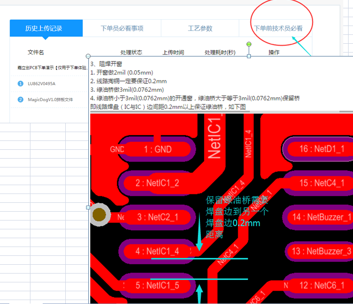 1587091904719087796.png image.png