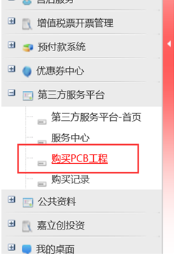 1587113257808034043.png image.png