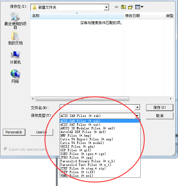 1587176478716026476.png QQ截图20200418102114.png
