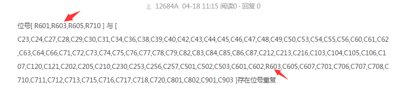 1587179682598037525.png blob.png