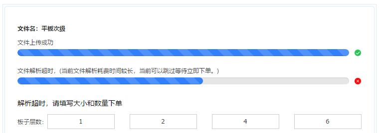 QQ截图20200420083639.jpg