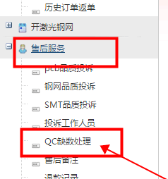 1587348580871066264.png image.png