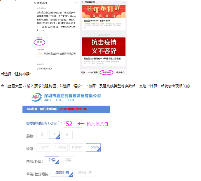 1587350617428090937.png image.png