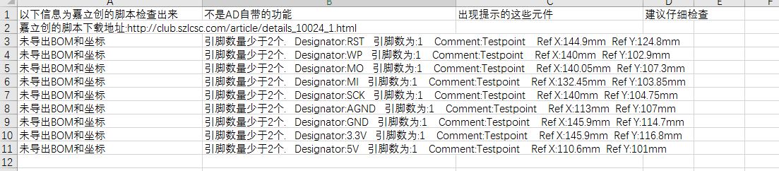 1587389992742001825.jpg 捕获3.jpg
