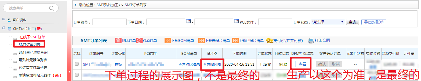 1587451507639006928.png blob.png