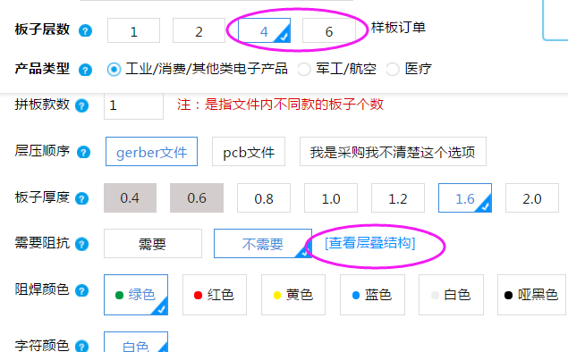 1587459157889088145.png image.png