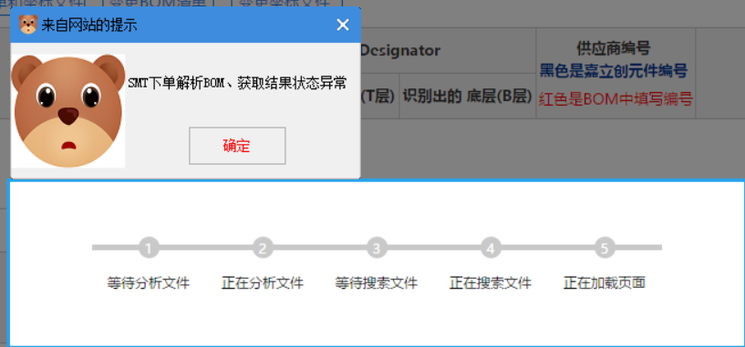 1587461376785092299.png blob.png