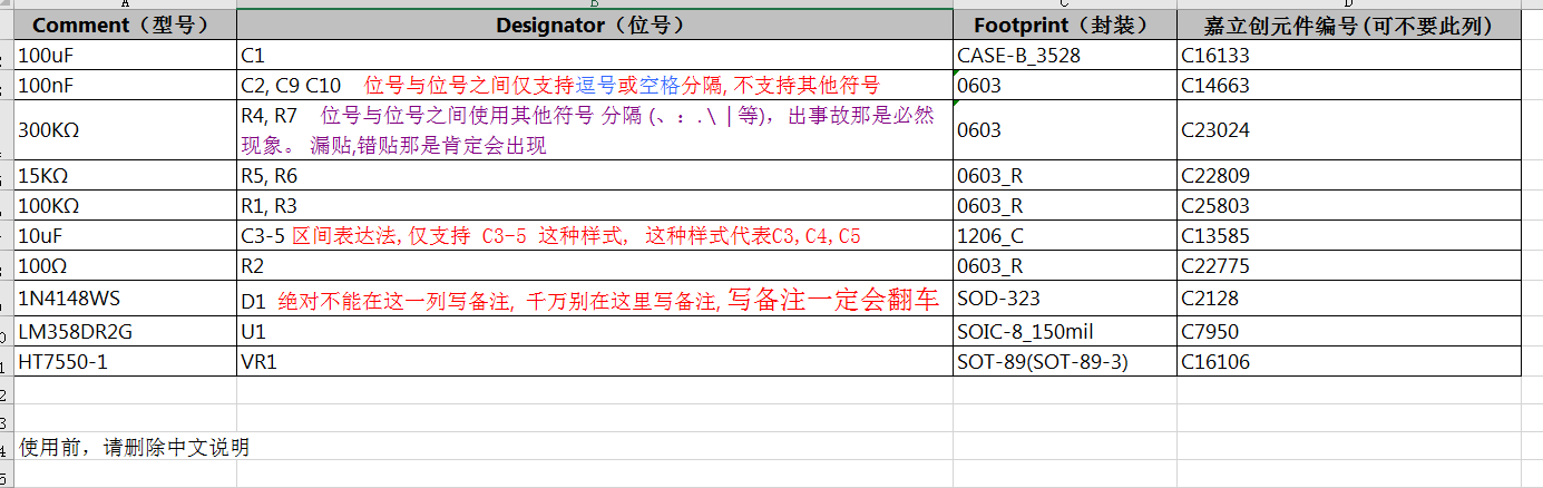 1587517858810007972.png blob.png